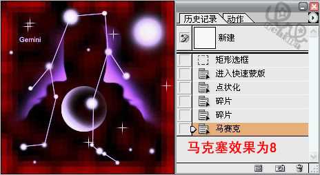 Fireworks结合PS制作马赛克变换GIF动画效果