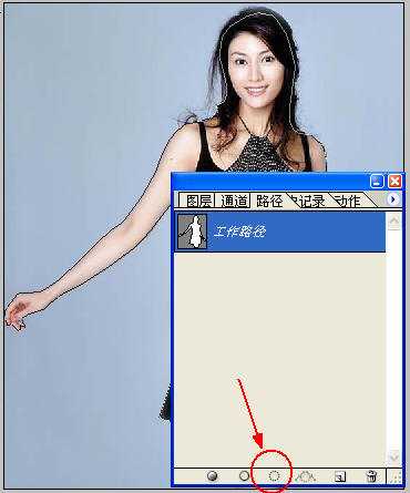 用Photoshop通道为漂亮MM照片抠图