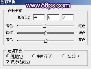 Photoshop为外景美女图片打造唯美的冷色暗调红褐色