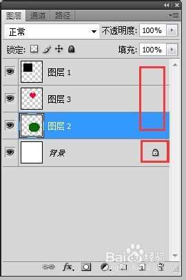 PS图层常出现的问题：有关图层方面的解决汇总