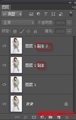 PS怎么建立图层副本以及PS图层副本隐藏的方法
