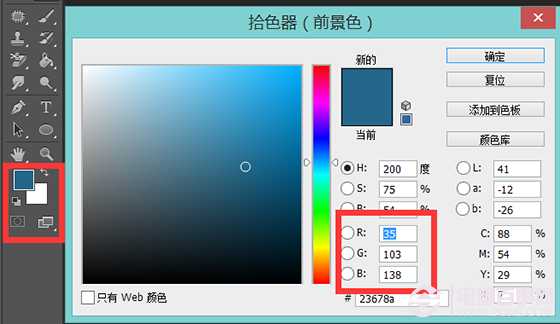 PS滤镜库制作漂亮的抽丝效果照片