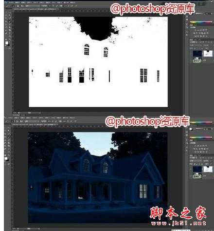 教你怎么用Photoshop调出白天别墅照片逼真的夜景效果的方法