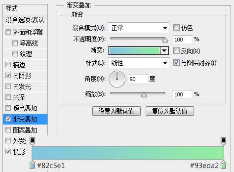 PS鼠绘非常精致漂亮的下载图标