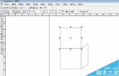 coreldraw怎么画正方体?CDR做素描几何体效果的方法