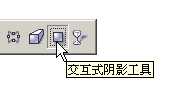 CorelDRAW绘制卡通风格的可爱水晶炸弹人矢量图