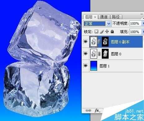 PS图层蒙版抠出透明的冰块教程