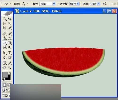 用PS鼠绘超逼真的半边红西瓜