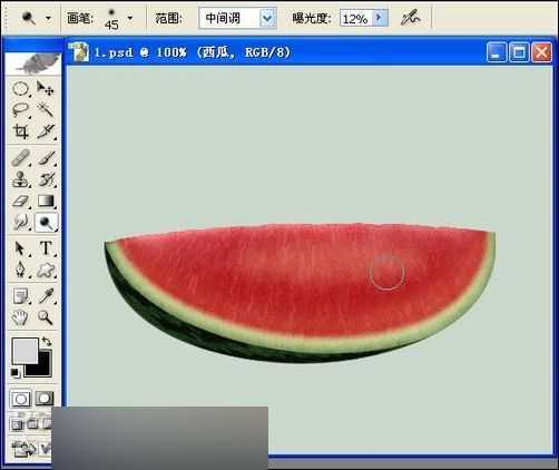 用PS鼠绘超逼真的半边红西瓜