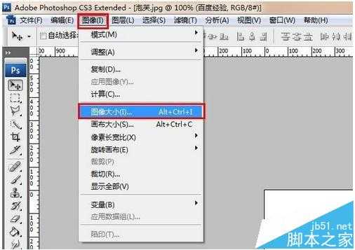 PS字体一直显示18xp像素不能修改大小怎么办?