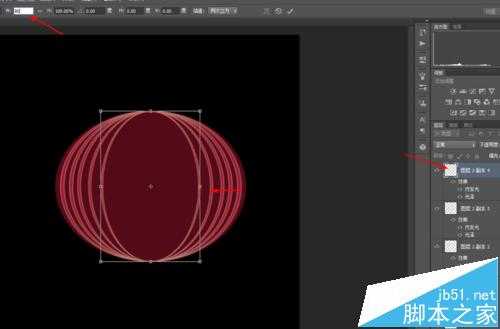 ps怎么制作红灯笼?ps中新年灯笼制作方法