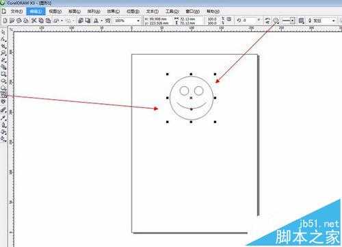 coreldraw怎么绘制漫画人物?cdrX3利用完美形状绘制公仔的教程