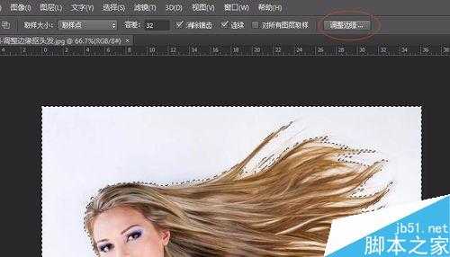 用Photoshop抠出美女飘逸的长发