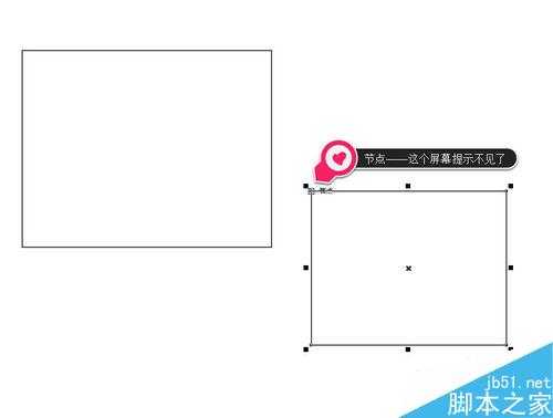 CDR贴齐对象屏幕提示不见了怎么办?如何解决?