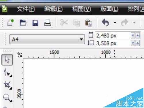 扫描文件和图片怎么导入cdr和ps中?