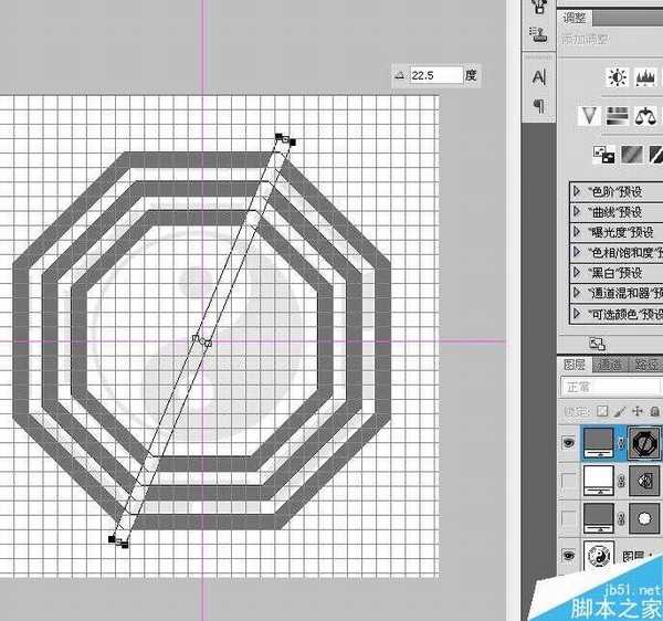 PS CS6布尔运算工具绘制漂亮的太极八卦图