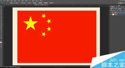 Photoshop如何在不影响图片质量情况下变换图片?