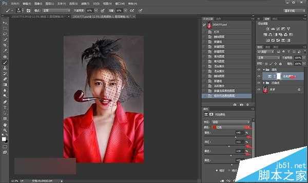 Photoshop商业人像精修超实用教程