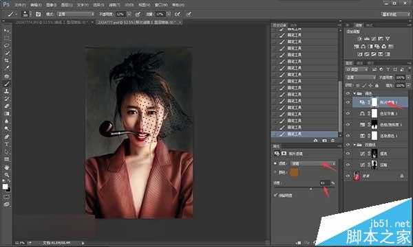 Photoshop商业人像精修超实用教程