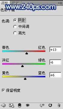 PS滤镜打造出漂亮的南极光效果教程