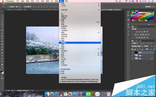 PS怎么给风景图添加下雪的动图?