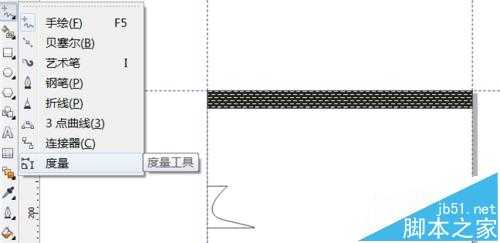 Coreldraw怎么制作一个活动场地的平面图?