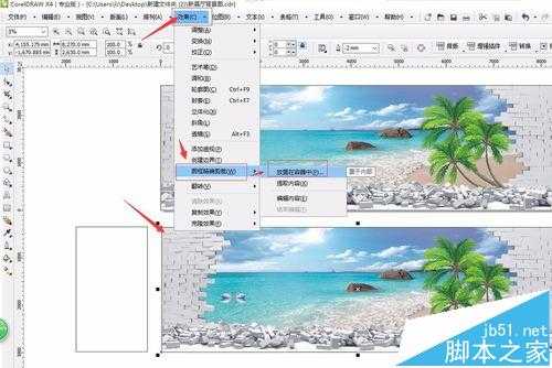 CorelDRAW X4大图片无缝裁切并拼接的方法