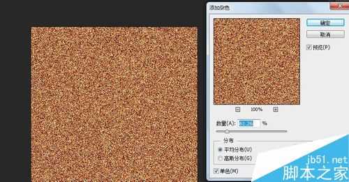 ps滤镜如何使用?ps滤镜使用方法和技巧