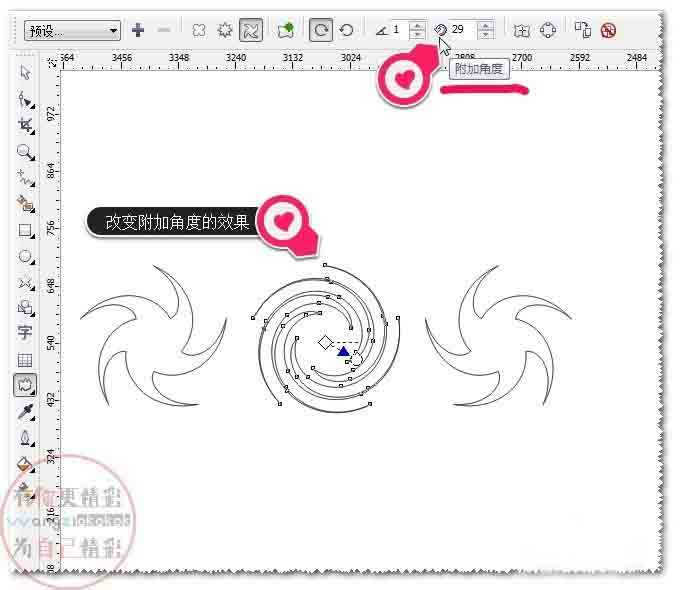 cdr软件变形工具之扭曲变形使用方法