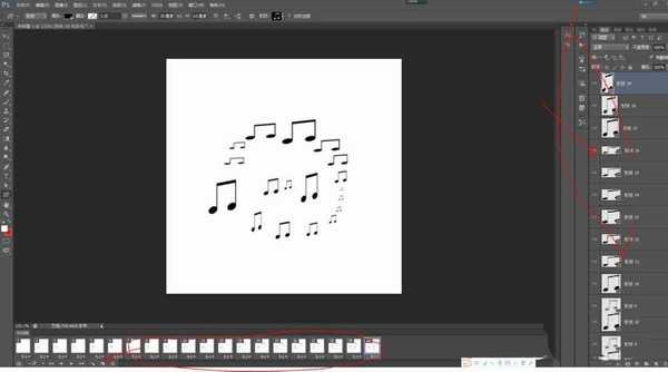 ps怎么制作循环跳动的音乐符动画?