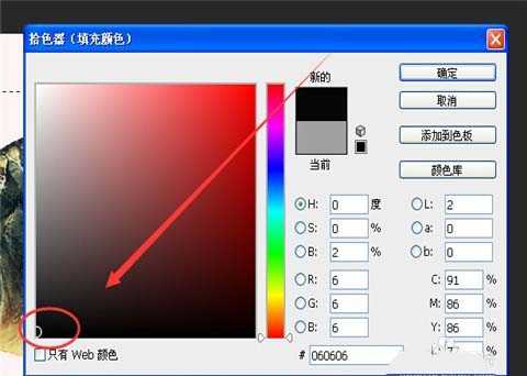 ps怎么合成鲤鱼飞入相框的效果?