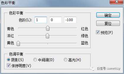 ps把人物或物品图片转成黄金效果教程