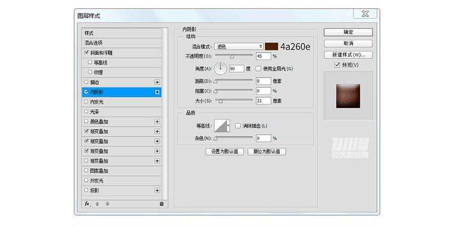 PS绘制质感拟物化牛皮手提包教程