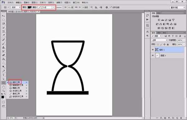ps怎么画沙漏? ps绘制简笔画效果沙漏的教程