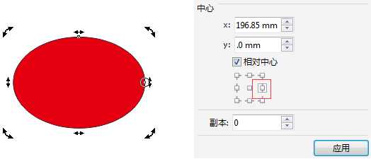 cdr怎么设计创意的窗贴剪纸? cdr剪纸花纹的制作方法