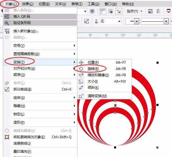 cdr怎么设计一款创意的花型图形图案?