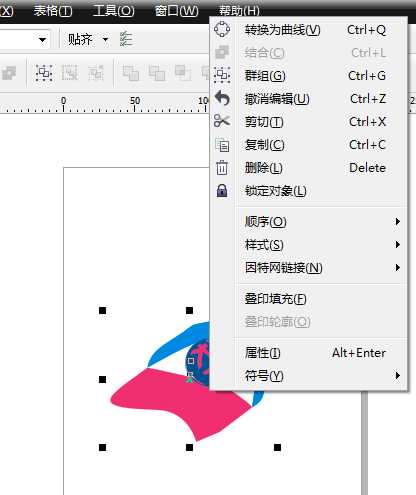 cdr怎么画帽子?CorelDRAW贝塞尔工具简单绘制帽子教程