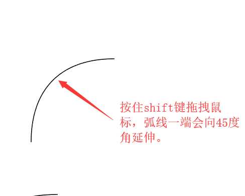 ai怎么绘制弧线? ai弧线图形的绘制方法