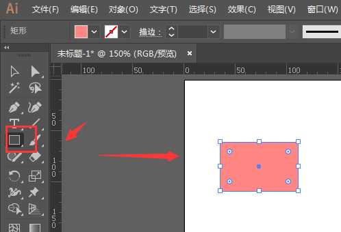 ai怎么设计2.5D立体效果的凸出柱子模型?