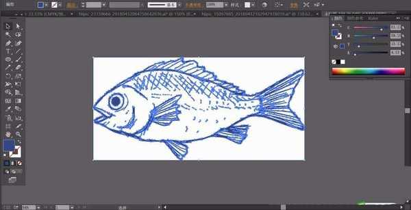ai怎么画一条鱼? ai画黄金鱼矢量图的教程