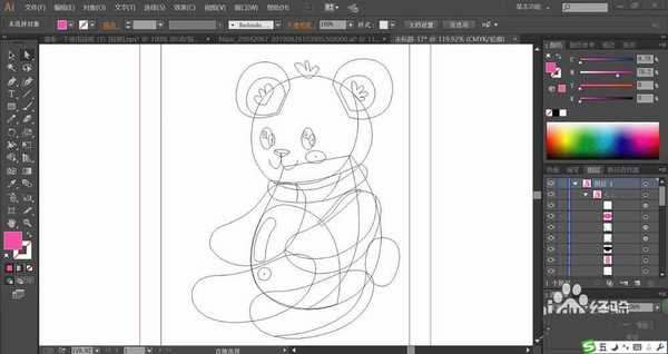ai怎么绘制粉色小熊? ai小粉熊的画法
