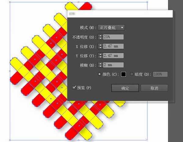 ai怎么设计一款类似中国结的矢量图? ai中国结的画法