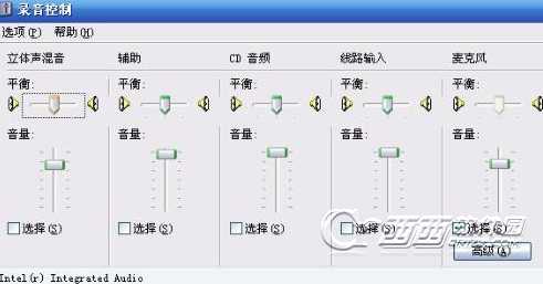 电脑没声音是什么原因以及电脑没声音解决方法