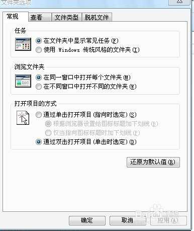 文件删不掉怎么办?如何删除一个删不掉的文件?