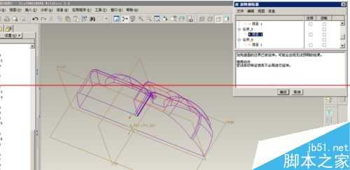 prt文件是什么类型？怎么打开？