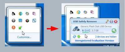 正确的USB存储设备无法安全移除的解决办法是什么