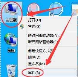 电脑怎么安装读卡器驱动?